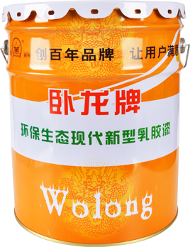 內(nèi)牆抗堿封閉底漆