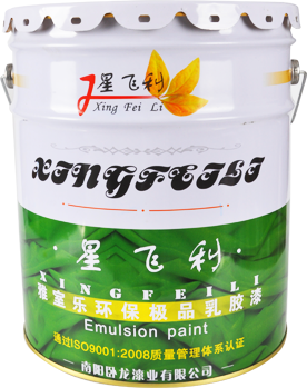 雅室樂(yuè)內(nèi)牆乳膠漆