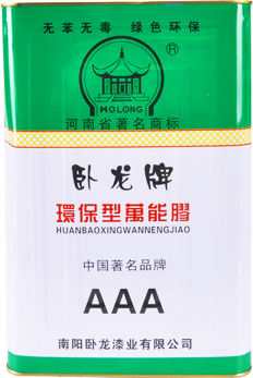 卧龍牌環保萬能(néng)膠