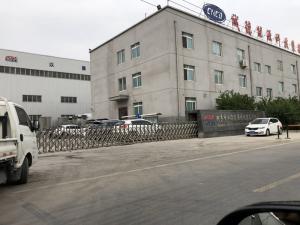 誠德能(néng)源科(kē)技(jì)